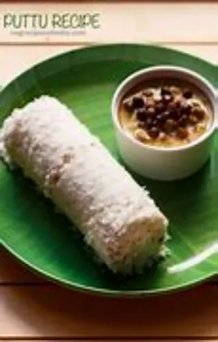 Puttu (2 Nos) with Egg Roast or Veg Curry